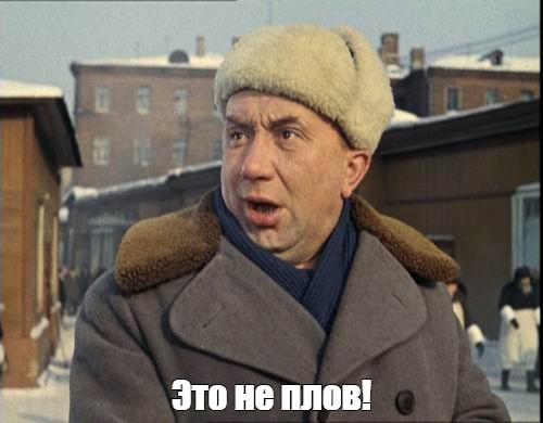 Приготовление плова в казане