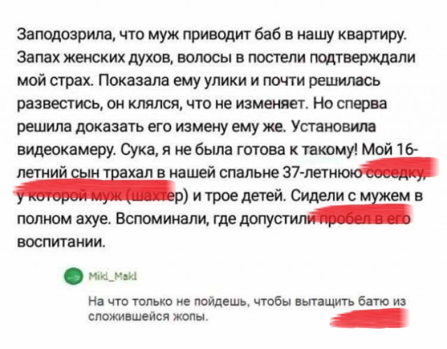 Завалялось тут случайно немного забавных картинок