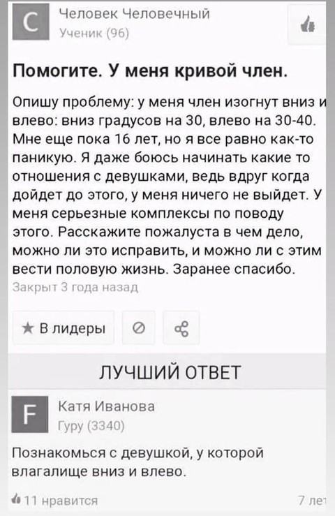 Всего понемногу. От 26.08.24