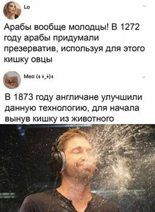 Завалялось тут случайно немного забавных картинок