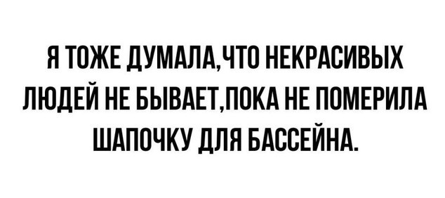 Всего понемногу. От 03.09.24