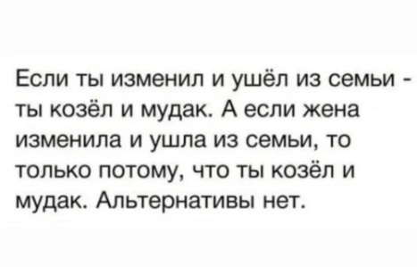 Так себе картинки 04.09.24