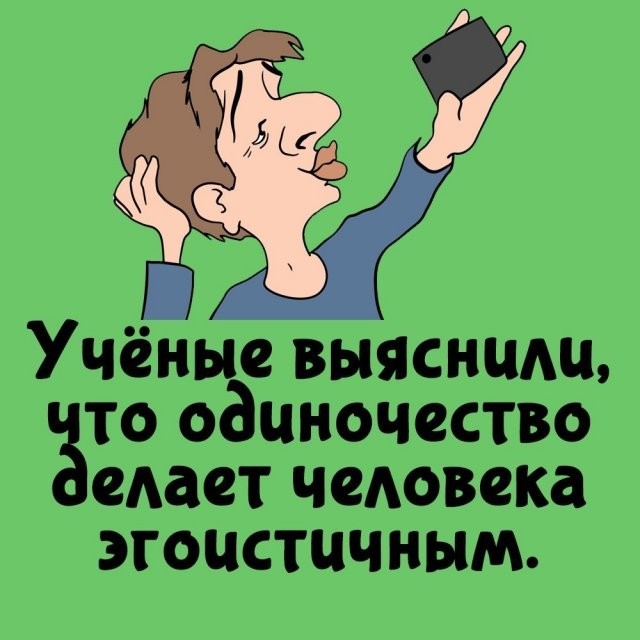 Подборка интересных фактов на все случаи жизни  07.10.24