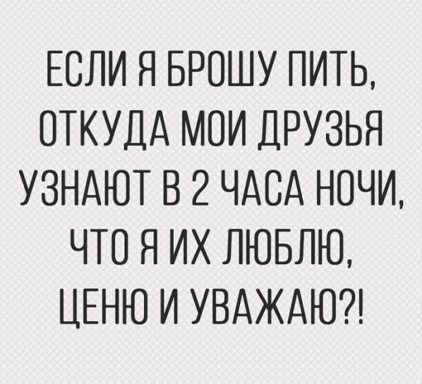 Картинки разные с надписями и без