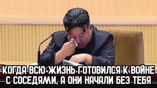 Веселее вы в хоккее* (2)