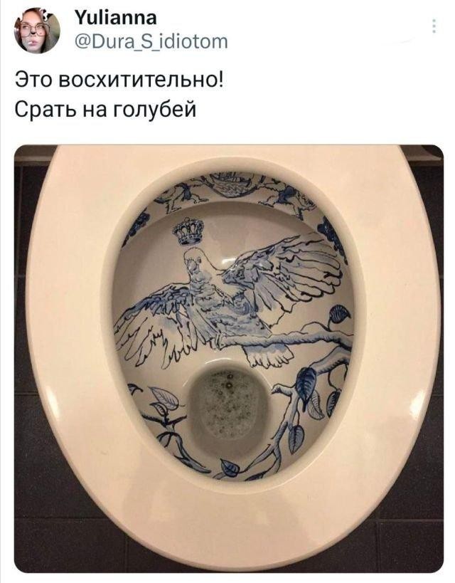 Картинки и буквы 06.12.24