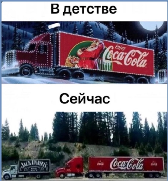 Картинки разные с надписями и без