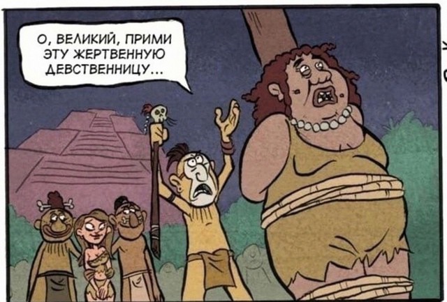 Всего понемногу. От 08.01.2025