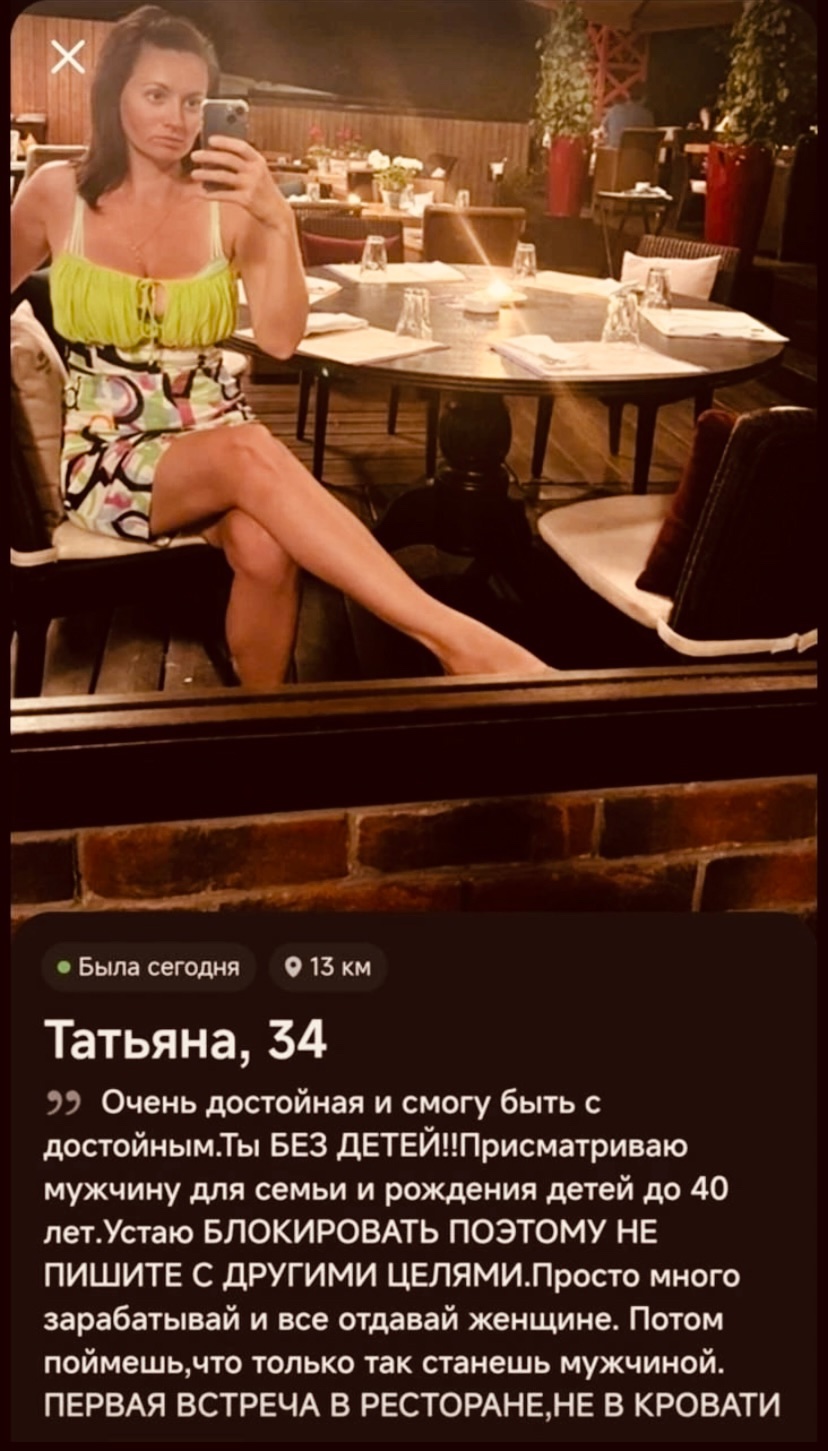 А cертификат достоинства покажет?