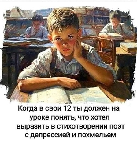 Так себе картинки 02.03.25