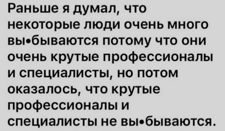 Обычные дома в Рязани