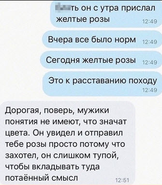 Отборные баяны 10-летней выдержки - MASCULINE - Edition
