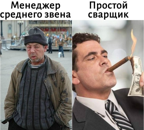 Новые деньги