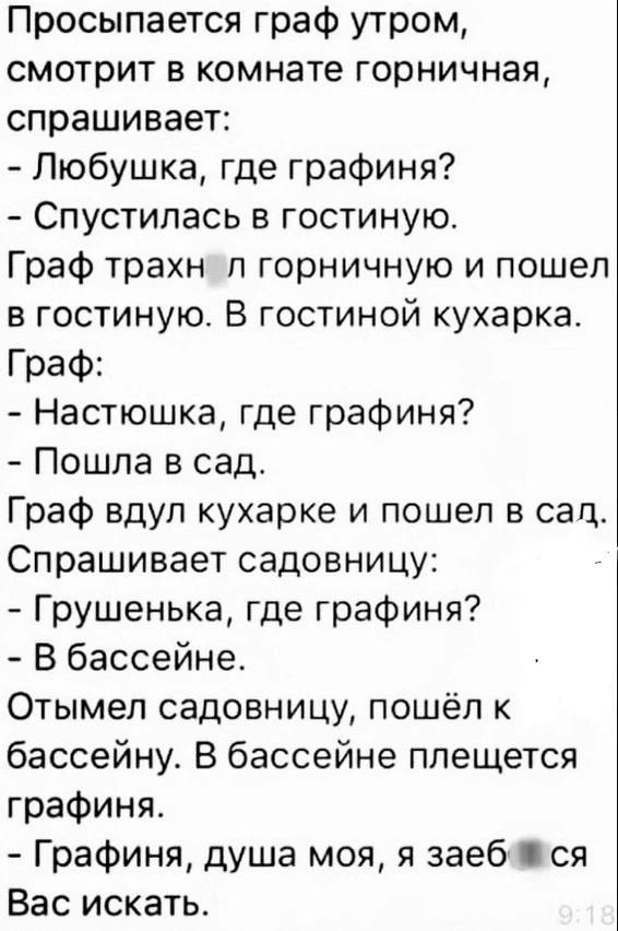 Архив старых картинок №2
