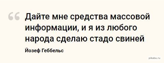 Территория ЛНР освобождена от ВСУ на 100%. Об этом заявил глава республики Пасечник