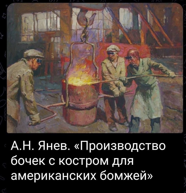 Заявления Медведева вынудили Трампа отправить две атомные подлодки в «соответствующие регионы»