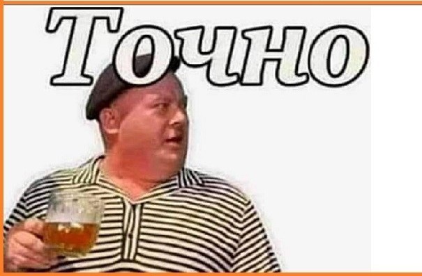 Трейлер Оно