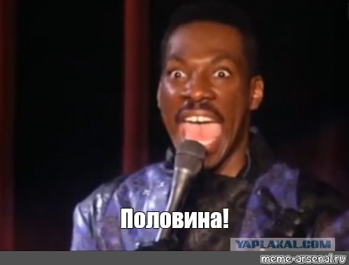 Это для секты свидетелей брачного договора