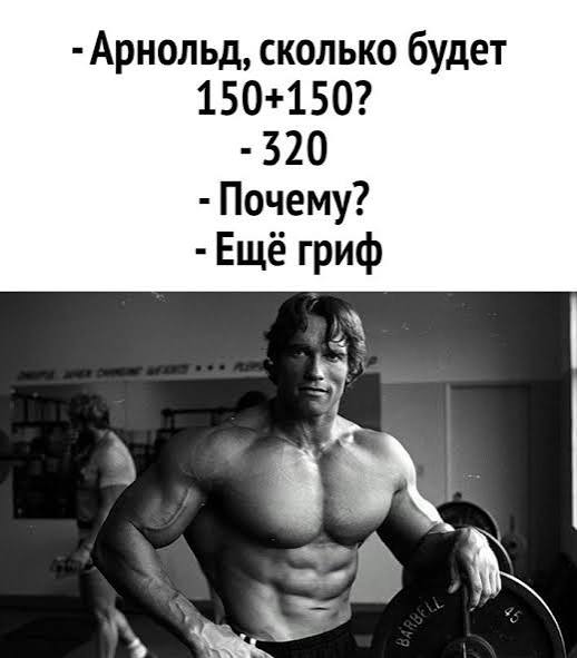 93-летний дед выиграл Кубок России по тяжелой атлетике