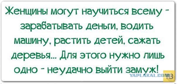 Веселые картинки в понедельник (15.12)