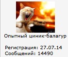 Литературное заведение "Буквица"