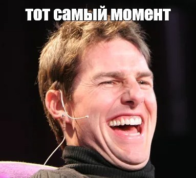 Дифективные менеджеры