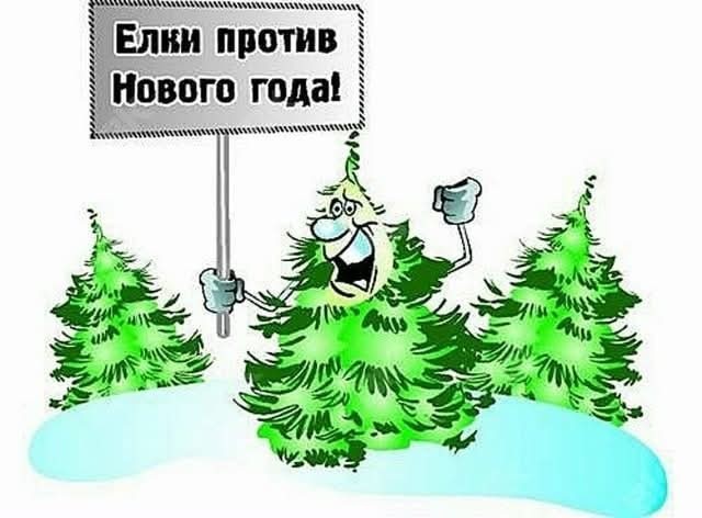 Последняя маленькая пятница 2025