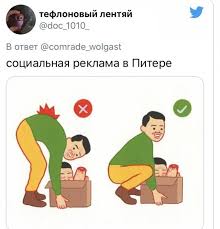 18-летний юноша без прав доехал из Мурманска до Петербурга на папиной машине