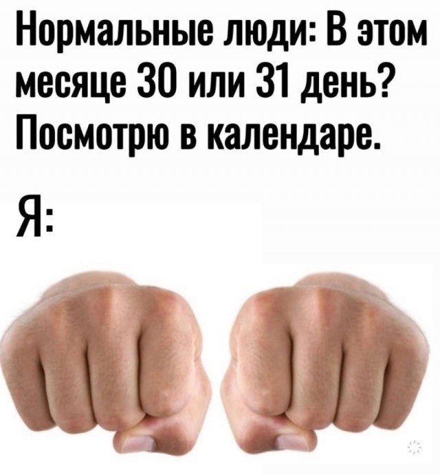 Картинки для деградации 127 (разной степени свежести)