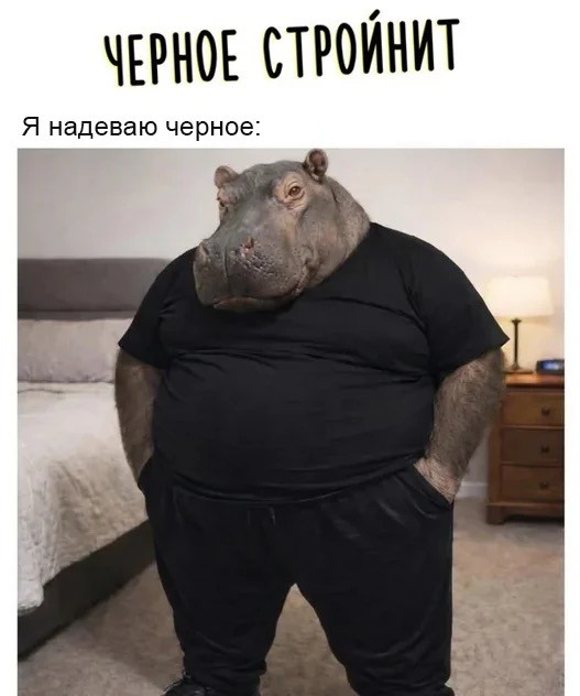 Вторника картинки