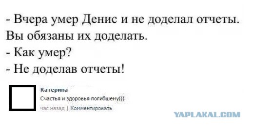 Картиночки, баянчики 05 февраля