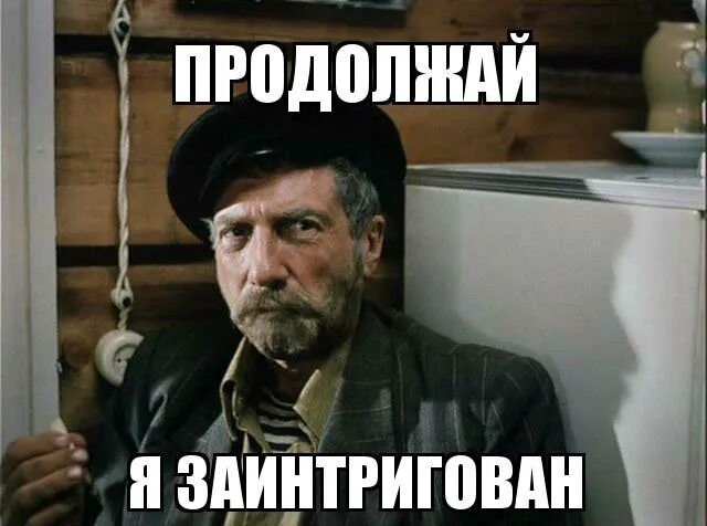 Ментов не любите?
