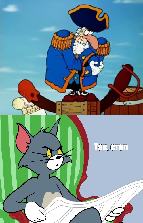 ⚡️Не спите этой ночью