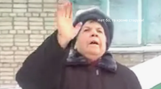 Всех настоящих женщин поздравляю с наступающим праздником!