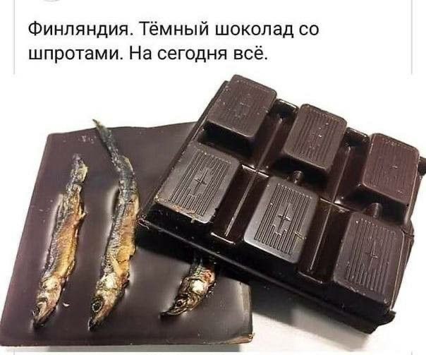 Прикольные и просто красивые картинки 13.03.2026