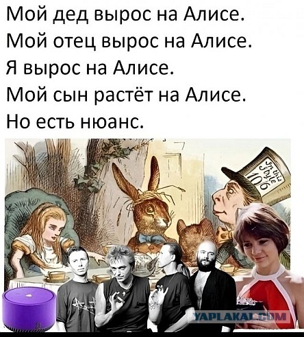 Так себе картинки 18.03.26