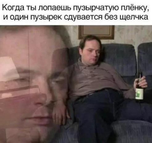 Картиночки, баянчики 02 апреля