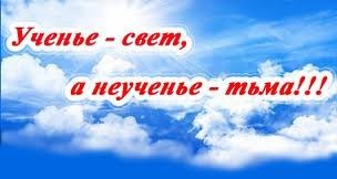 В Томской области один из районов откажется от всех 10-11 классов из-за нехватки учителей