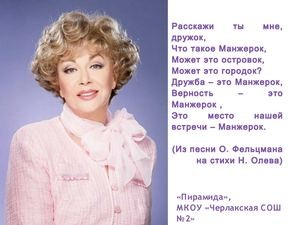 Нормальная ли это оплата труда?