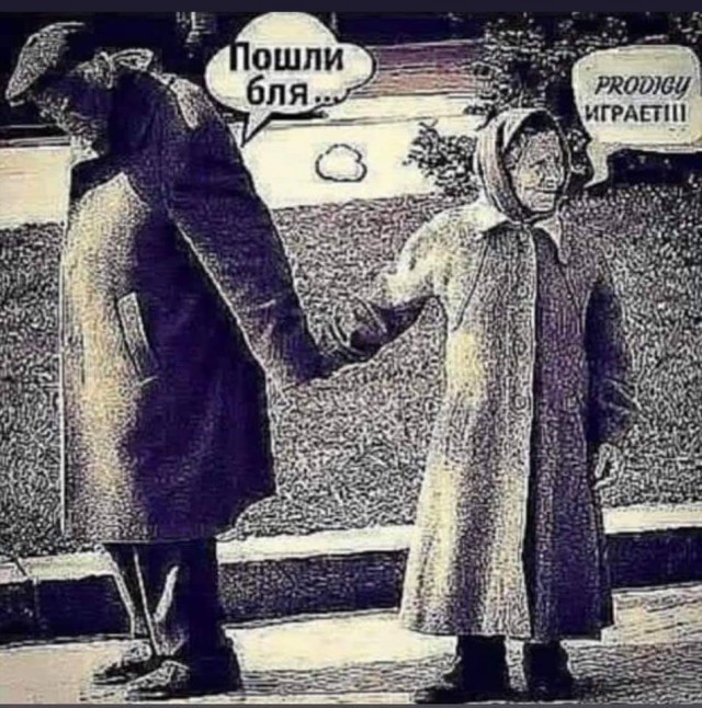 Оказывается в Америке есть аналог нашей станции УВБ-76