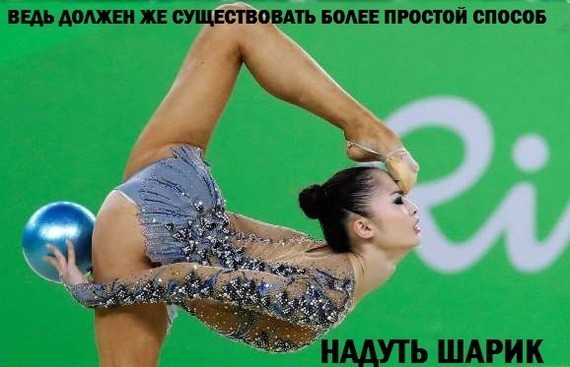 Воскресные картинки