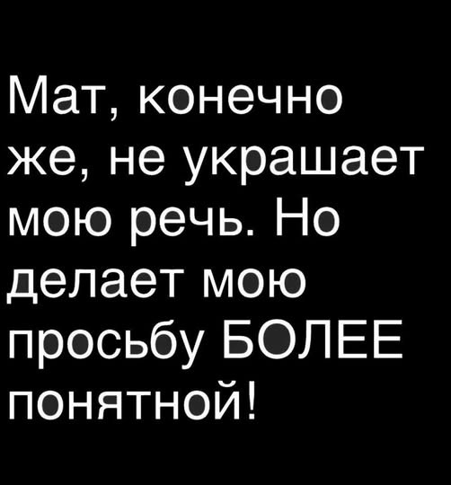 Мемасы разной степени деградации