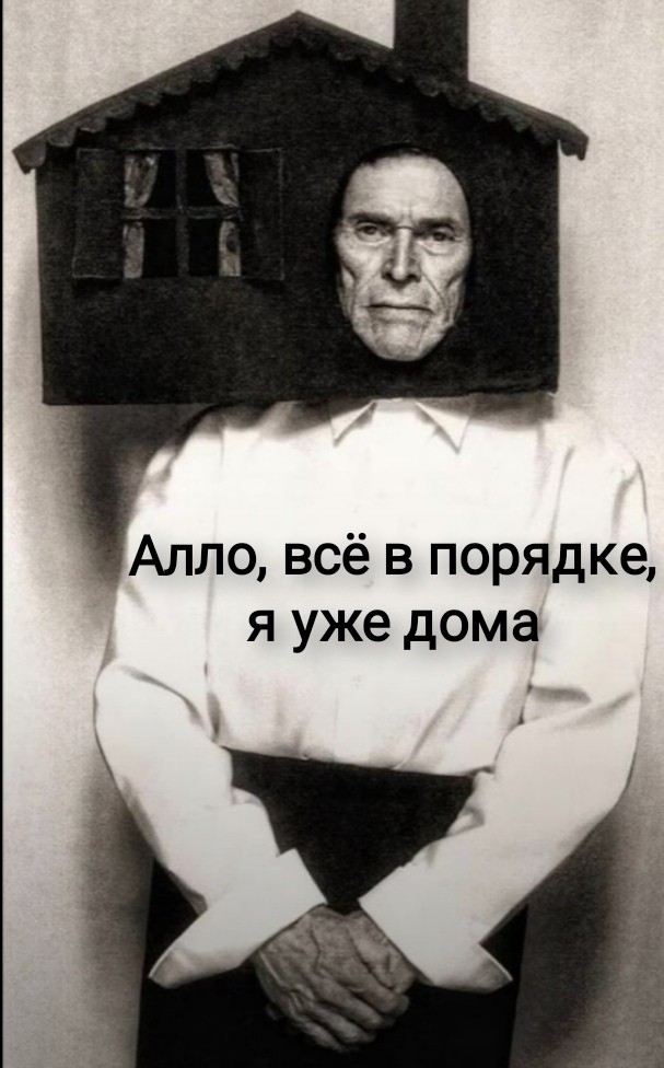 Картинки для деградации 209 (разной степени свежести)