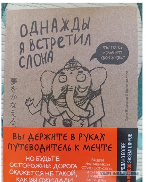 Зачем мне мужчина если он не делает мою жизнь лучше?