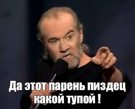 Экс-футболист "Челси" с зарплатой более 150 тысяч долларов в месяц: "99,9% футболистов несчастливы".