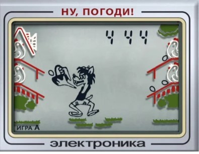 Я постарел или кота модернизировали?