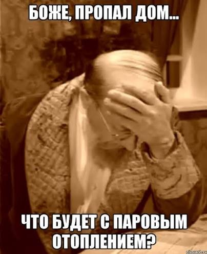 Спортплощадка «строгого режима» появилась в одном ульяновском дворе.