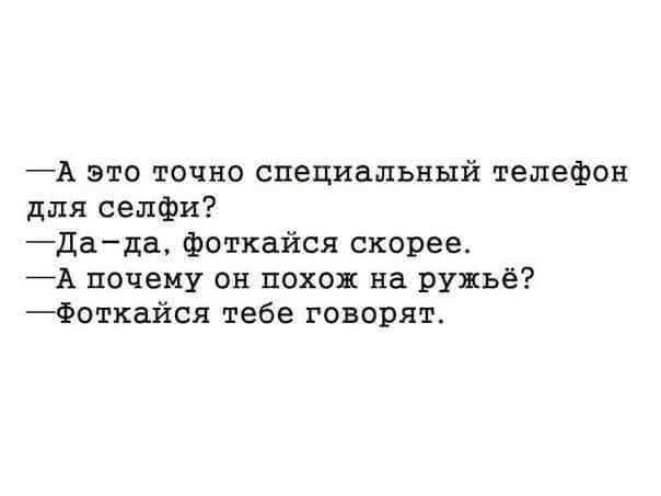 Картинки для деградации 267 (разной степени свежести)