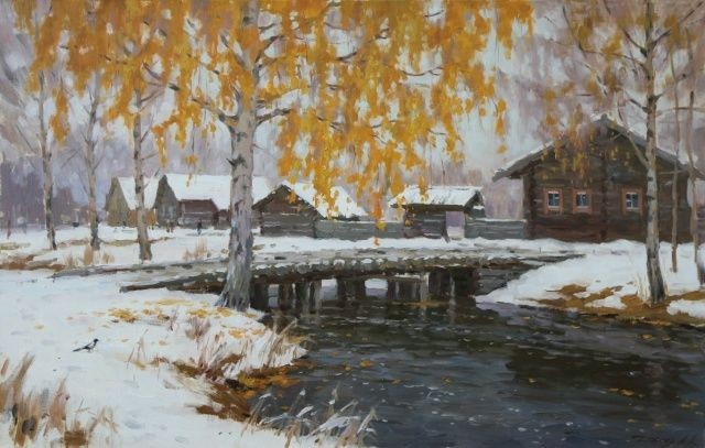 АРТ- Воскресенье