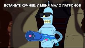 Во Франции разрешено оружие. Почему же владельцы магазинов не стреляют в погромщиков?